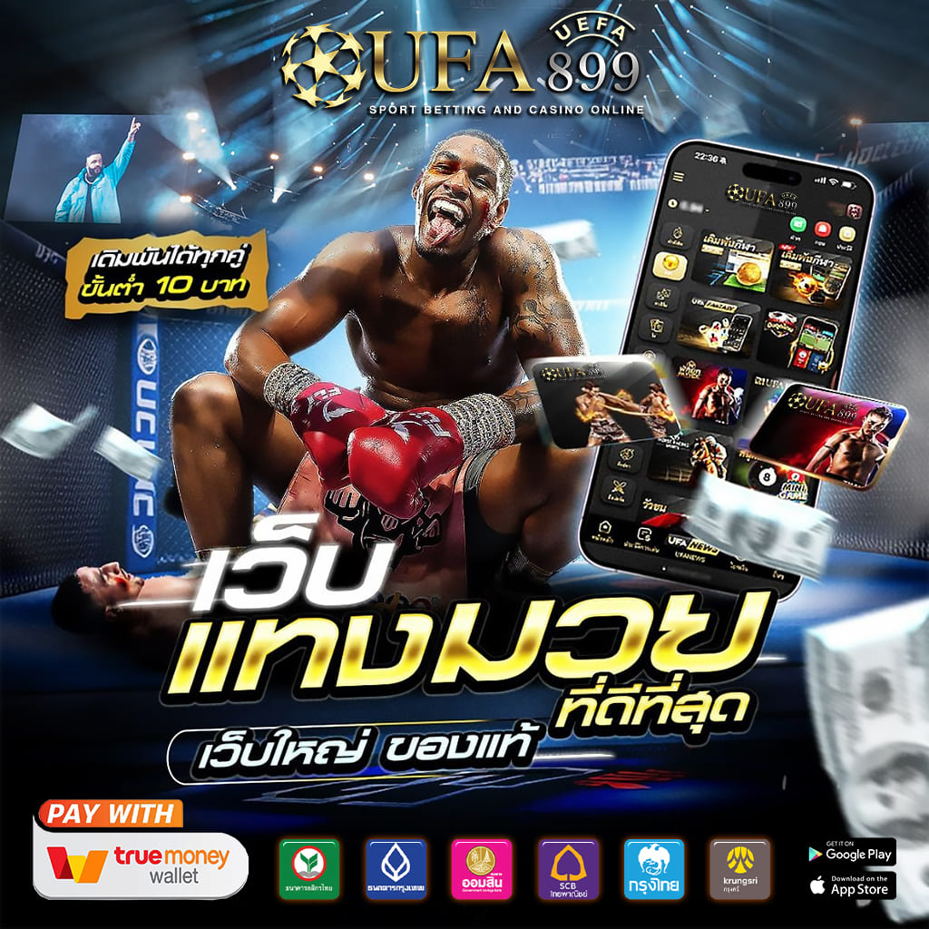 店铺网络推广方式